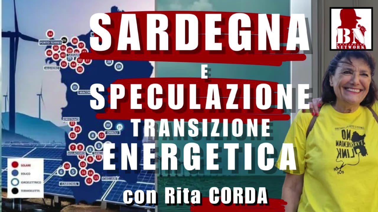 SARDEGNA transizione energetica e SPECULAZIONE (Tyrrhenian Link) - con Rita CORDA